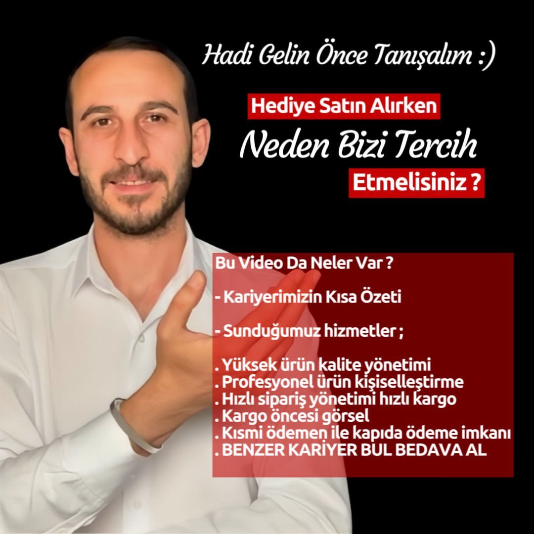 Gelin Önce Tanışalım 